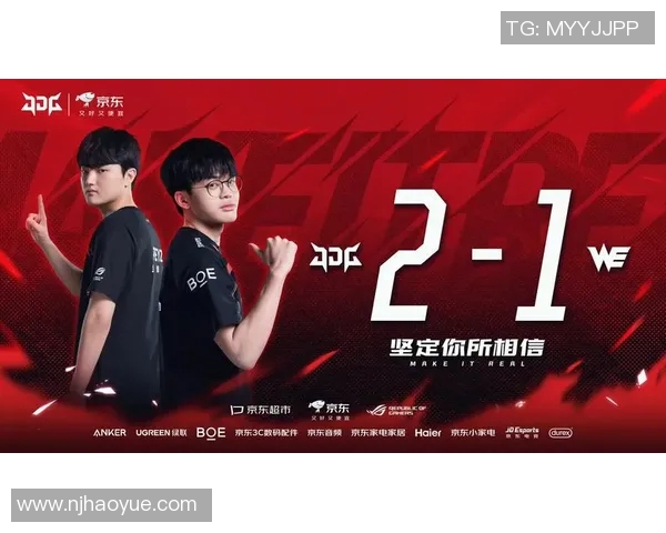 数据分析揭示JDG在比赛中的经验表现及其对战绩的影响解析