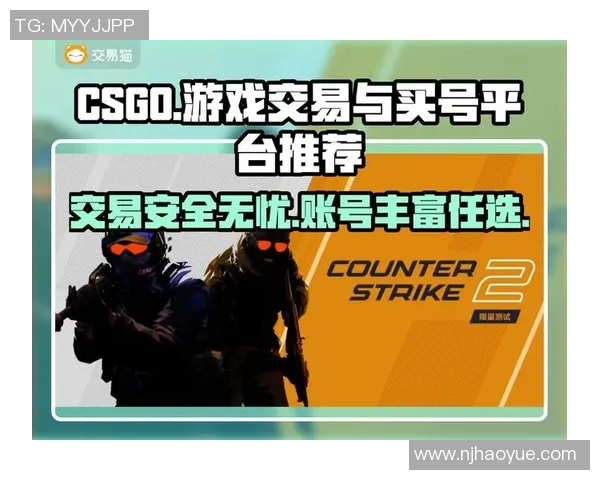S15LOL比分杨丽深度解析CSGO游戏技巧与心得分享 S15LOL比分杨丽深度解析CSGO游戏技巧与心得分享