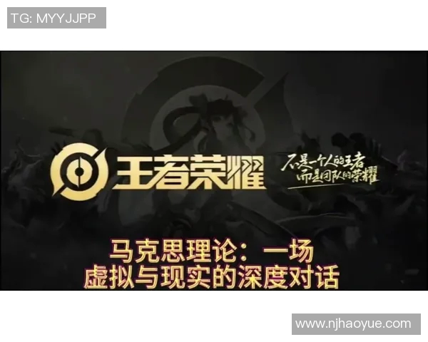 王军的王者荣耀人生深度对话探索游戏背后的热情与梦想