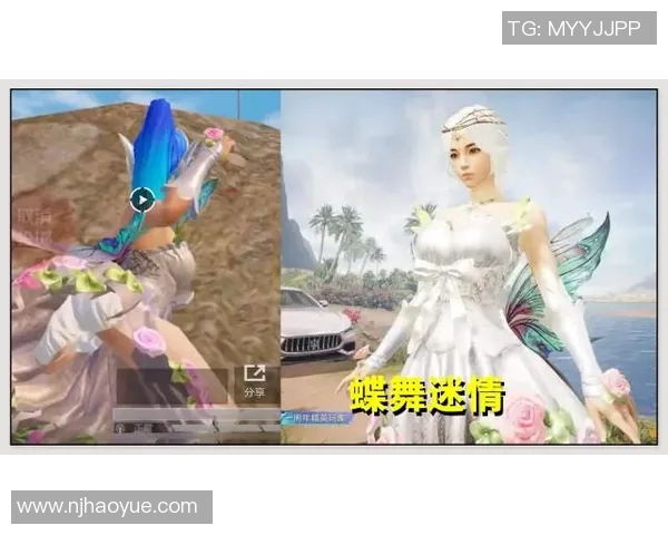 陈丽回顾和平精英发展历程与个人成长故事的专访纪实