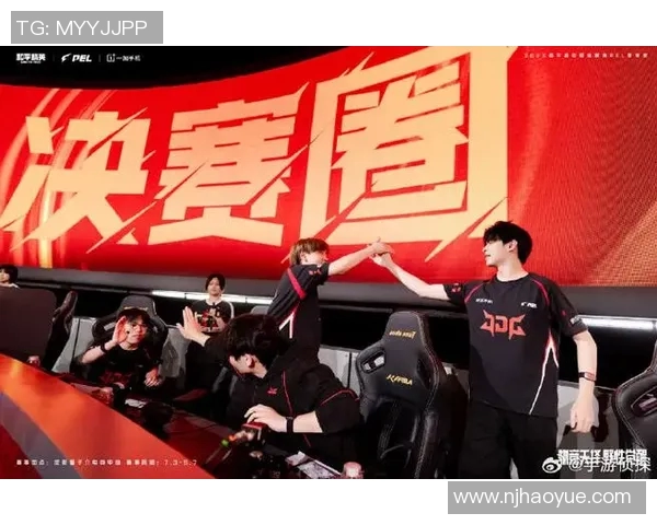 深入解析JDG战队的控制打法与战术策略全景分析