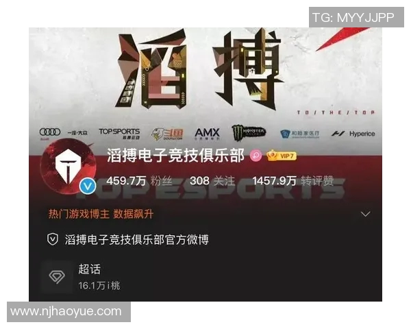 esports数据王者荣耀热议V5战队意识之争引发玩家热烈讨论与反思 esports数据王者荣耀热议V5战队意识之争引发玩家热烈讨论与反思