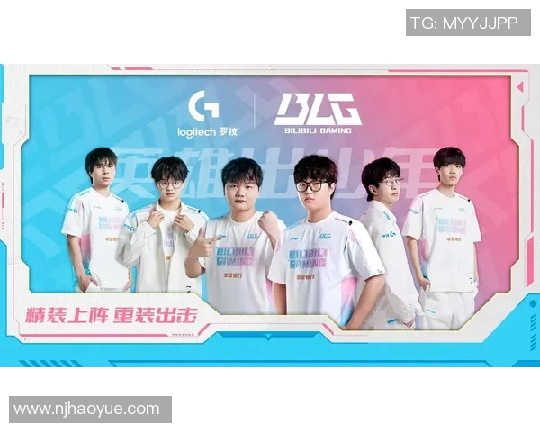 2026电竞新闻和平精英状态排名BLG创历史新高引发电竞圈热议与关注